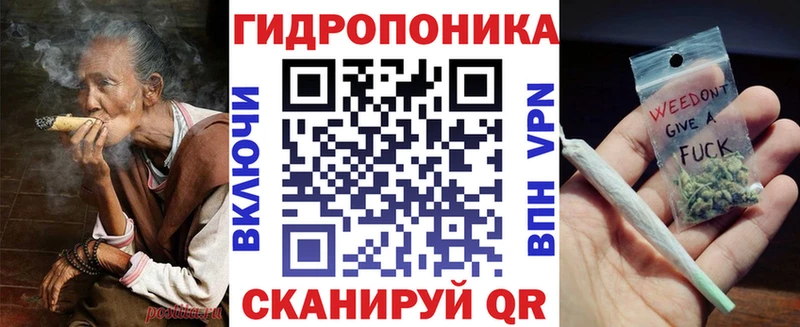 Купить наркотик Александровск-Сахалинский Кокаин Амфетамин Меф Альфа ПВП Псилоцибиновые грибы Каннабис ГАШИШ