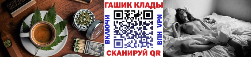 Canna-Cookies марихуана  Александровск-Сахалинский 
