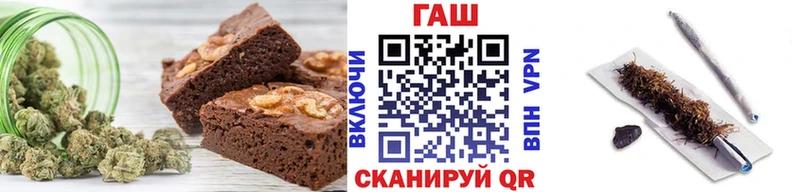 Canna-Cookies марихуана Александровск-Сахалинский