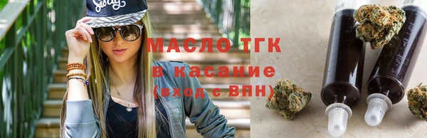 МДМА Абинск