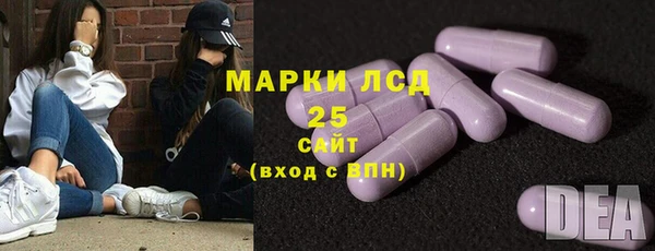 a pvp Абаза