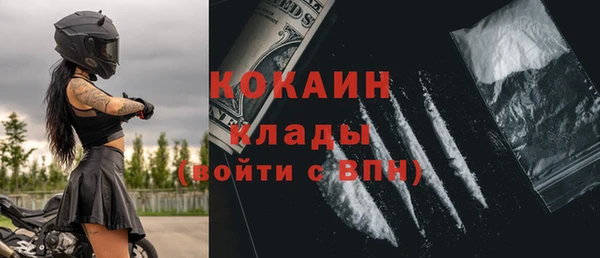 a pvp Абаза