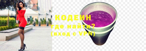 a pvp Абаза
