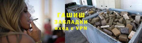 a pvp Абаза