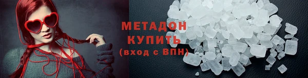 a pvp Абаза