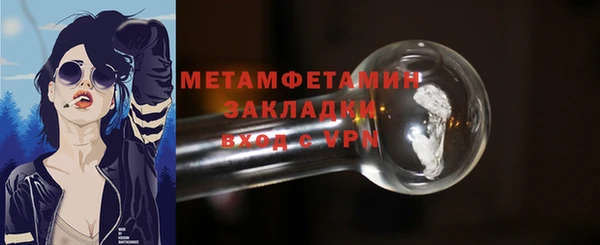 a pvp Абаза