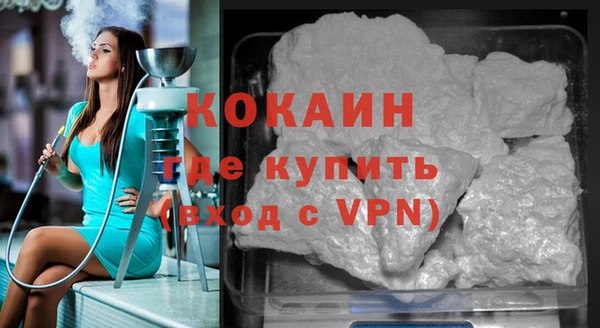 a pvp Абаза