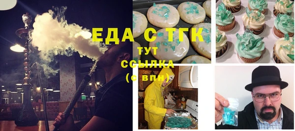 МДМА Абинск