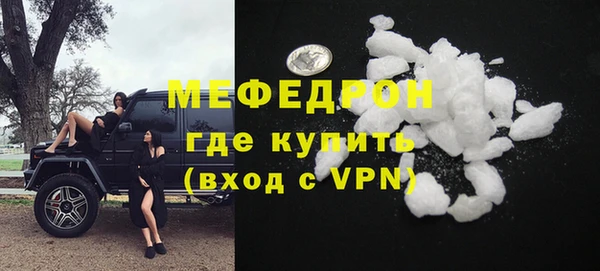 a pvp Абаза