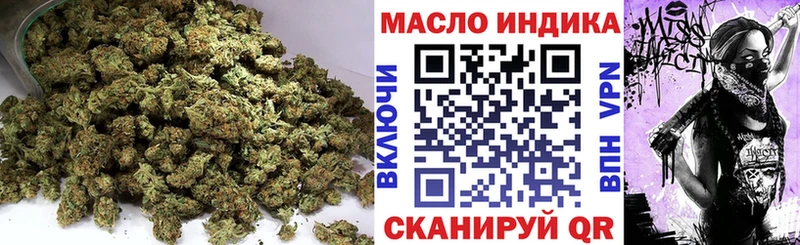 Дистиллят ТГК Wax  купить наркотики цена  Александровск-Сахалинский 