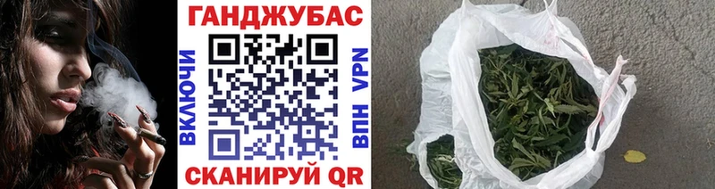 Шишки марихуана сатива  Александровск-Сахалинский 